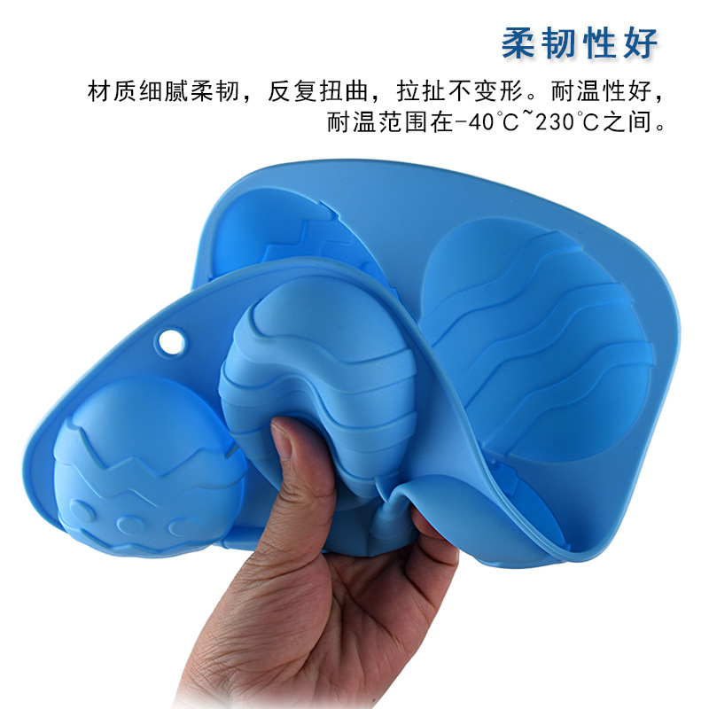 Baking tools dinosaur cake pan 6 dragon egg shape cake mold.jpg