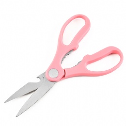Kitchen Shears Ultra Sharp Premium Heavy Duty Shears for Chicken Poultry Fish Meat