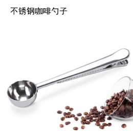 High quality stainless steel coffee tea measuring spoon small standard coffee Scoop clips