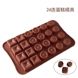 24 Cavity Kitchen DIY Baking Cake Candy Heat Resistant Food Grade Silicone Chocolate Mold