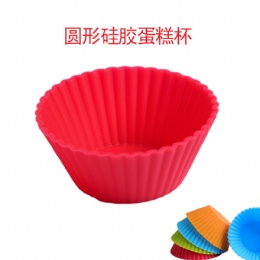 Nonstick Reusable Silicone Cupcake Molds Small Baking Cups Truffle Cake Pan Set
