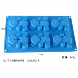 teddy bear cake pan FDA Silicone Mold Bear Shape Mould for Chocolate