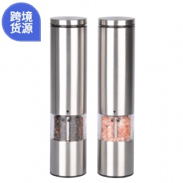 large salt and pepper grinders battery operated pepper mill with light