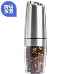 battery operated salt and pepper shakers Electric Gravity Salt and Pepper Grinder Set with led light