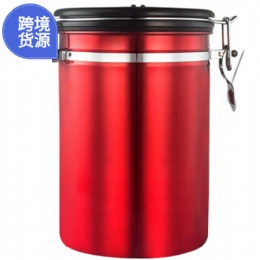 tea coffee sugar canisters Stainless Steel Airtight Coffee storage with Date Dial and One-way CO2 Vent Valve