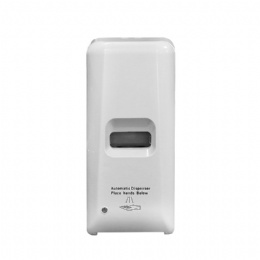1000ml wall mounted plastic automatic soap dispenser pump touchless sensor liquid soap dispensers