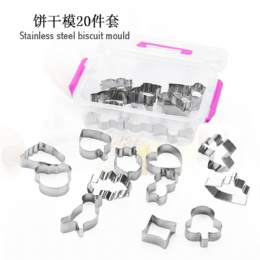 kitchen gadgets 20 pcs Custom Different Shape Biscuit Baking Cake Mold Cookie Stainless Steel Cookie Cutter Set