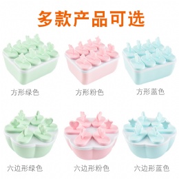 kitchen gadgets 6 Cavities Reusable Ice Cream Popsicle Maker Mold Food Grade Popsicle Maker, Durable Ice Pop Molds