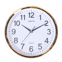 Cheap Modern Rose Gold Plastic Round Wall Clock Silent Non-Ticking for Living Room Bedroom Home Office