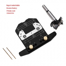 2 in 1 Simple Concealed Hinge Jig with Smart Depth Stop 35mm Drill Bit and Cabinet Hinge Plate Template Drill Jig