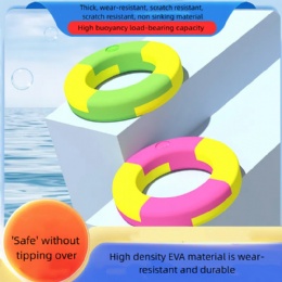 Source Factory EVA Solid Foam Life Buoyant Adult/Child Inflatable Free Swimming Ring of Various Specifications
