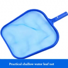 Source Factory Thickened and Encrypted Swimming Pool Net Landscape Pool Fish Pool Tree Leaves Debris Removal Cleaning Tool